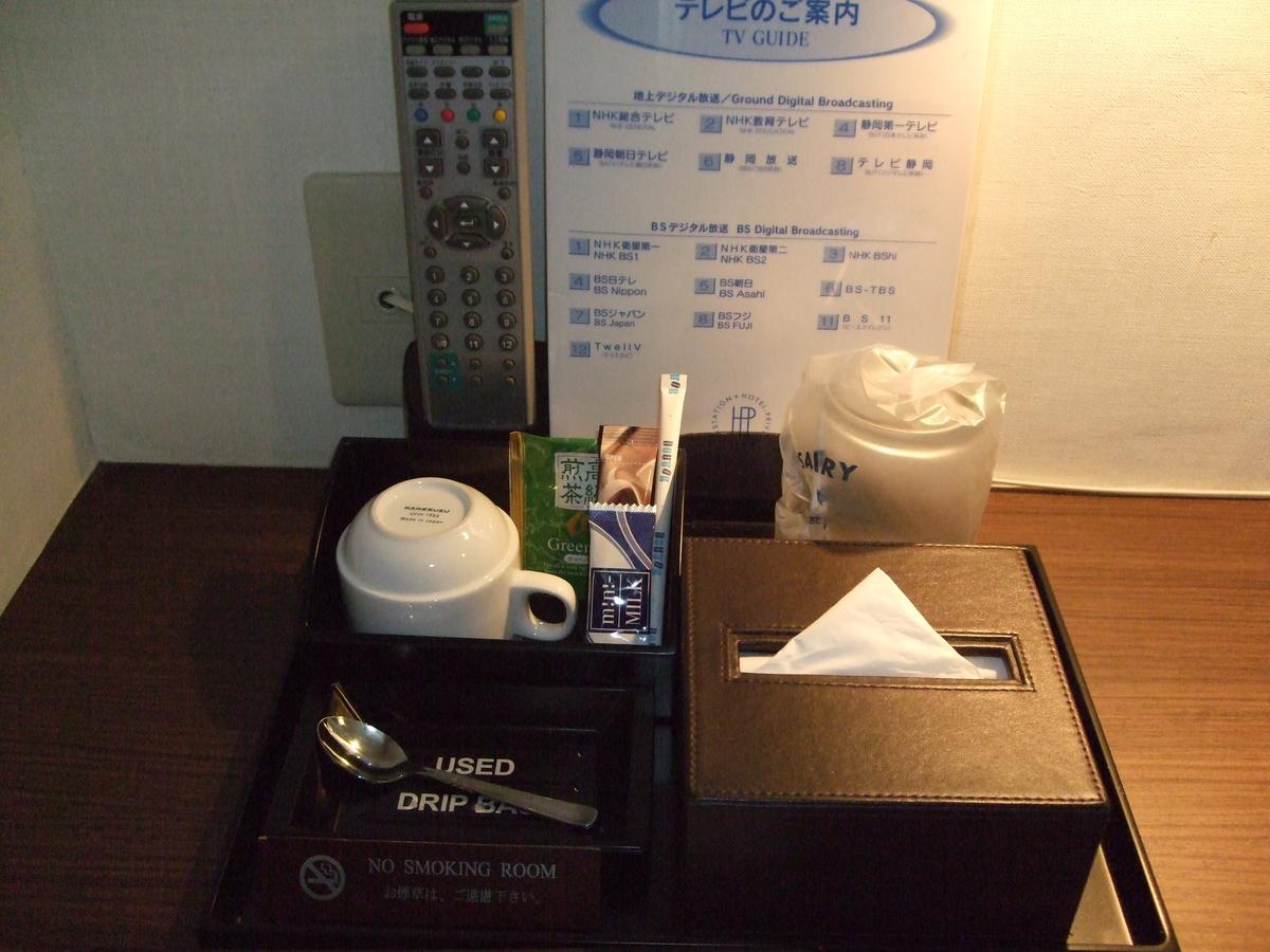 Hotel Prive Shizuoka Station Екстериор снимка
