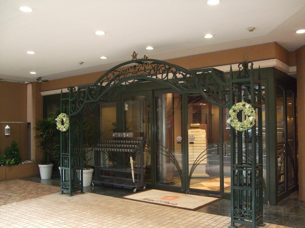 Hotel Prive Shizuoka Station Екстериор снимка