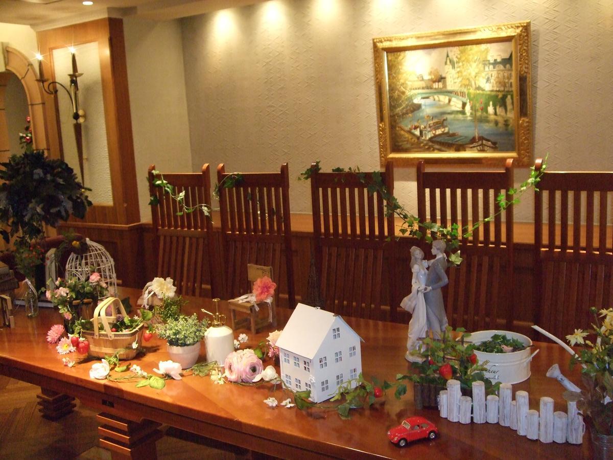 Hotel Prive Shizuoka Station Екстериор снимка