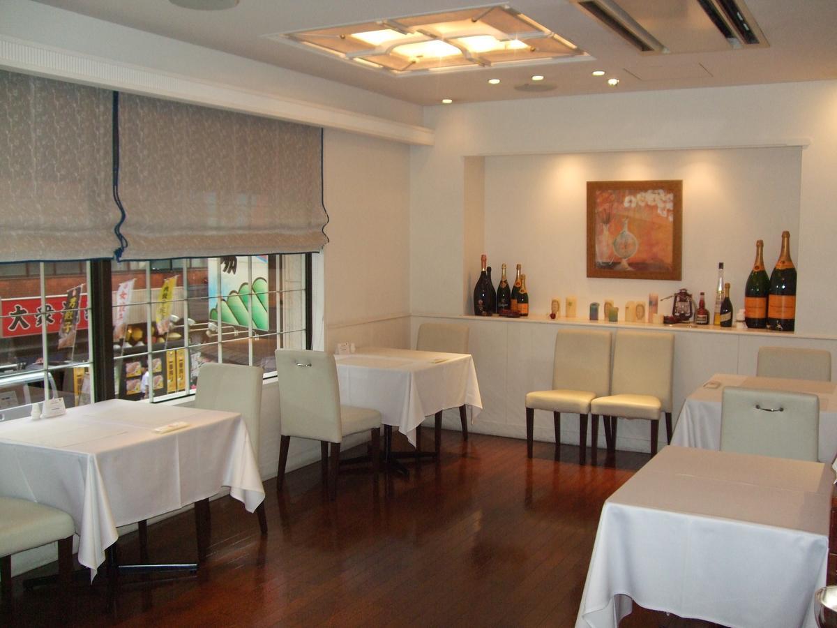 Hotel Prive Shizuoka Station Екстериор снимка